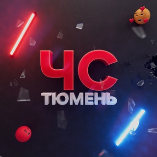 Запах Фекалий в Воде: Депутат Требует Проверки Прокуратуры