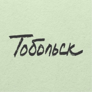 Пожар на Тюменском НПЗ успешно потушен после атаки БПЛА