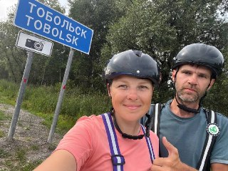 Пара из Нижневартовска проехала 890 км на велосипедах до Тобольска